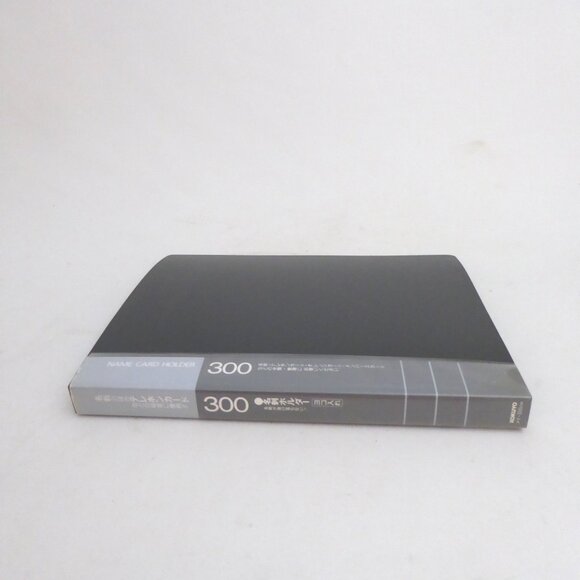 NEW 300 BUSINESS CARD RINGED BINDER CARD HOLDER SLEEVES KOKUYO JAPAN - Picture 12 of 14